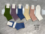 SKARPETY DAMSKIE (35-42)