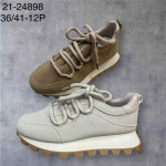 BUTY SPORTOWE DAMSKIE