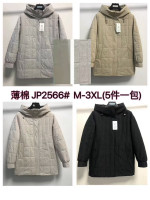 Kurtka damska (M-3XL)