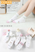 SKARPETY DAMSKIE (35-42)