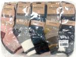 SKARPETY DAMSKIE (35-42)