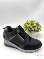 Buty sportowe damskie (36-41)