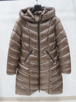 Kurtka damska (S-2XL)