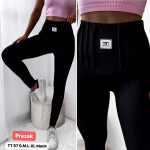 Leginsy damskie (S-XL)