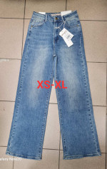 SPODNIE DAMSKIE (XS-XL)