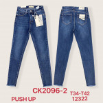 SPODNIE DAMSKIE (34-42)