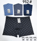 Bokserki męskie (3XL-6XL)