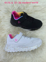 BUTY SPORTOWE DZIECIĘCE (31-36)