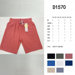 SPODENKI DAMSKIE (2XL-6XL)