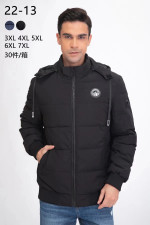 Kurtka męska (3XL-7XL)