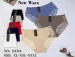 Majtki damskie (XL-3XL)