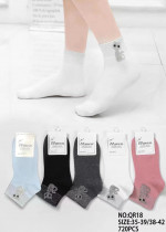 Skarpety damskie (35-42)