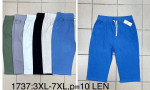Rybaczki damskie (3XL-7XL)