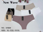 Majtki damskie (XL-3XL)