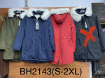 Kurtka damska (S-2XL)