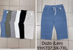 Rybaczki damskie (3XL-7XL)