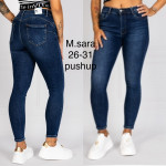SPODNIE DAMSKIE (26-31)