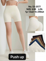 Szorty damskie (S-XL)