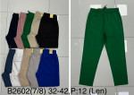 Spodnie damskie (32-42)