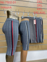 Rybaczki damskie (2XL-6XL)