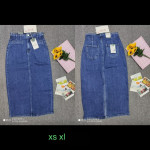 SPÓDNICA DAMSKA (XS-XL)