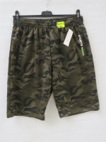 Szorty męskie (M-4XL)