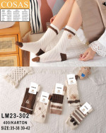 SKARPETY DAMSKIE (35-42)