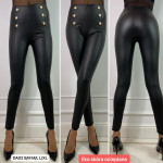LEGINSY DAMSKIE (S-XL)
