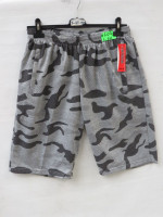 Szorty męskie (XL-5XL)