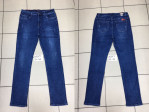 Spodnie damskie (32-42)