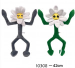 ZABAWKI DZIECIĘCE (42CM)