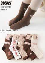 SKARPETY DAMSKIE (35-42)