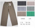 SPODNIE DAMSKIE (L-6XL)
