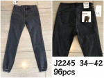 SPODNIE DAMSKIE (34-42)