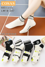 SKARPETY DAMSKIE (35-42)