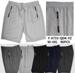 Spodenki męskie (M-4XL)