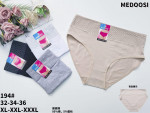 Majtki damskie (XL-3XL)
