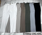 Spodnie damskie (2XL-6XL)