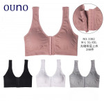 TOPY DAMSKIE (M-2XL)