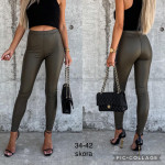 LEGINSY DAMSKIE (34-42)