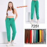 Spodnie damskie (S-XL) towar turecki