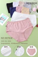 MAJTKI DAMSKIE (2XL-3XL)