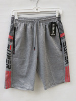 Szorty męskie (M-4XL)