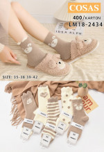 SKARPETY DAMSKIE (35-42)