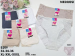 Majtki damskie (XL-3XL)
