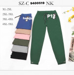 SPODNIE DAMSKIE (XL-5XL)