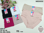 Majtki damskie (XL-3XL)