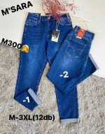 SPODNIE DAMSKIE (M-3XL)