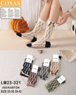 SKARPETY DAMSKIE (35-42)