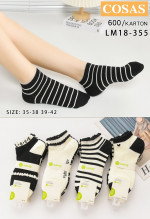 SKARPETY DAMSKIE (35-42)